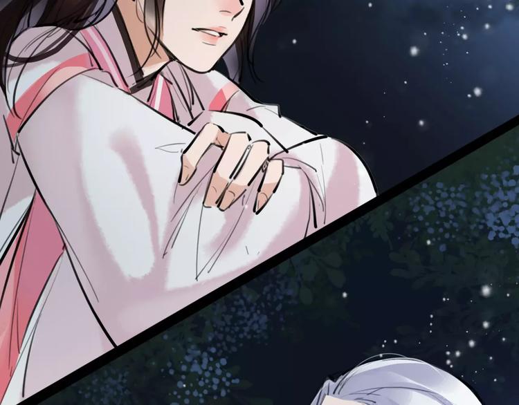 第22话 小白龙！(1/2)-第23话