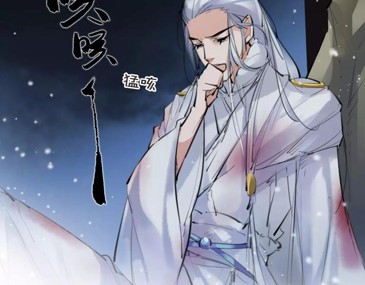 第22话 小白龙！(1/2)-第23话