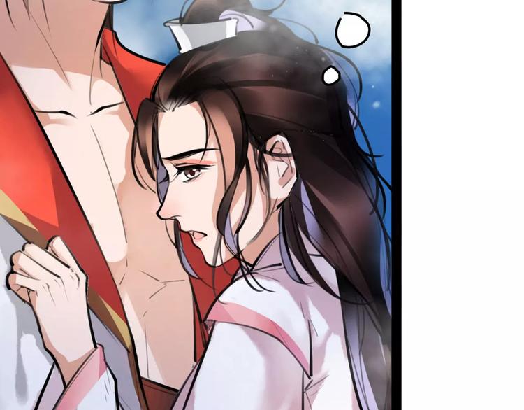 第24话  送子观音(1/2)-第25话