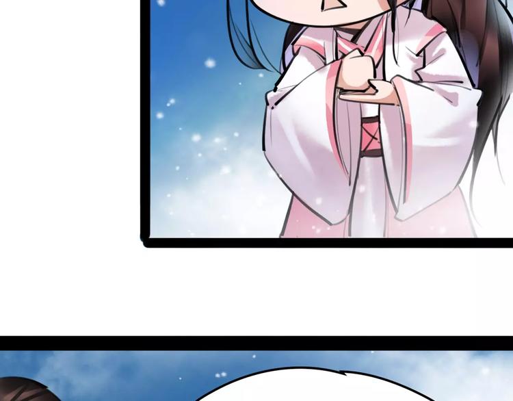 第24话  送子观音(1/2)-第25话