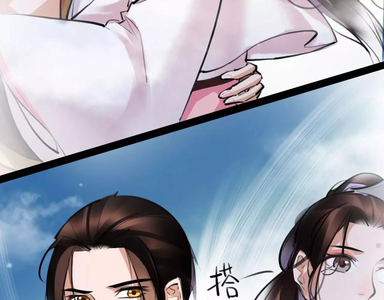 第24话  送子观音(1/2)-第25话