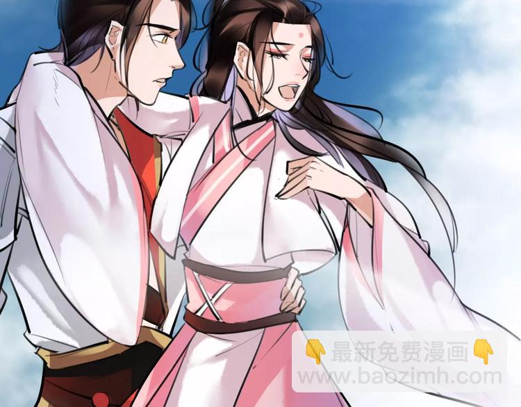 第24话  送子观音(1/2)-第25话