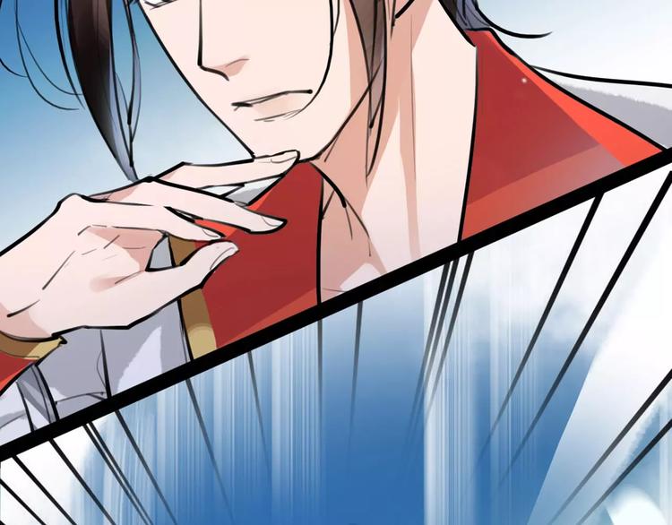 第24话  送子观音(1/2)-第25话