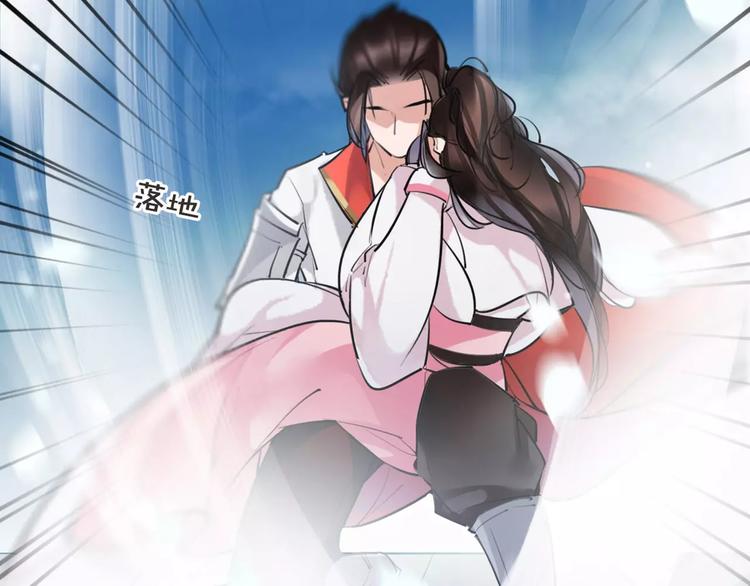 第24话  送子观音(1/2)-第25话