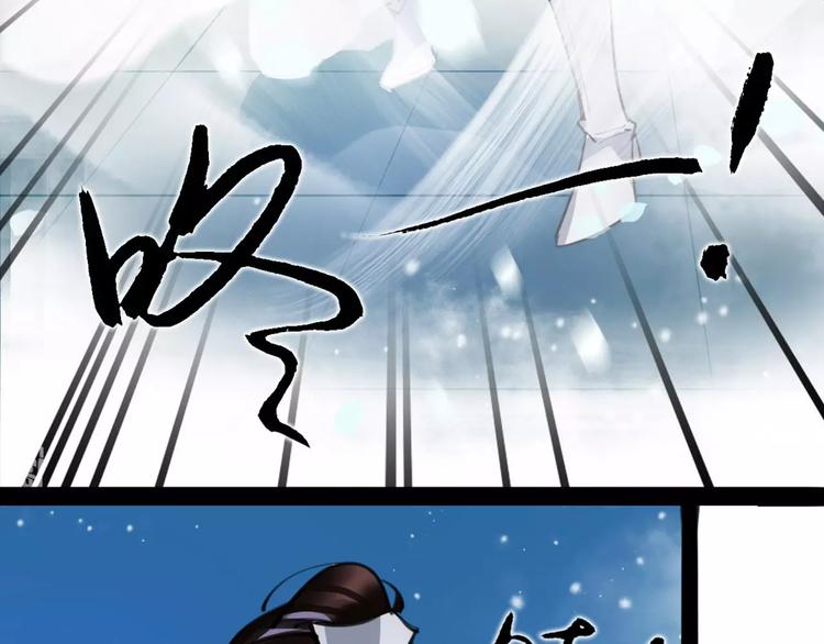 第24话  送子观音(1/2)-第25话