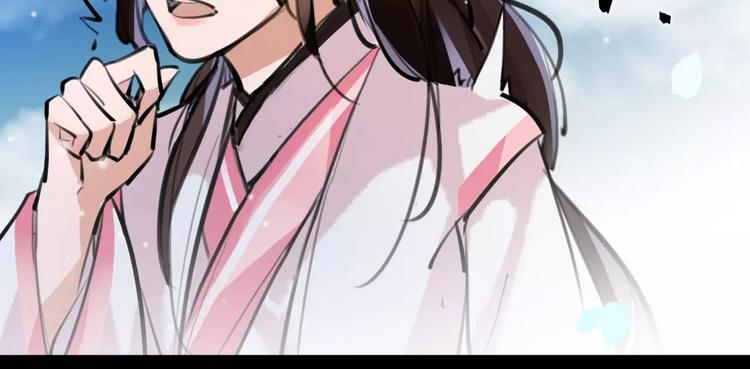 第24话  送子观音(1/2)-第25话