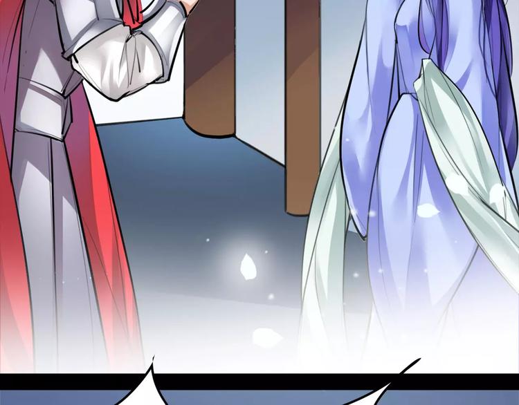 第26话 带你离开(1/2)-第27话