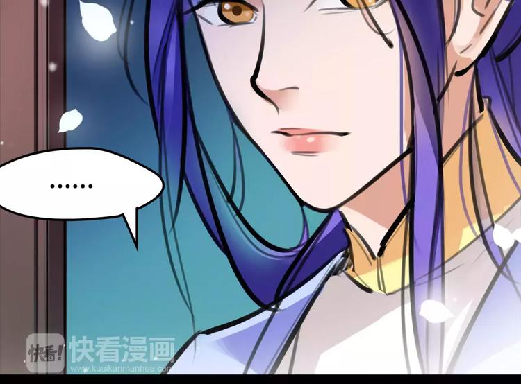 第26话 带你离开(1/2)-第27话