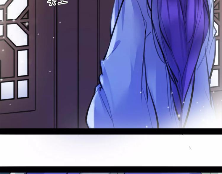 第26话 带你离开(1/2)-第27话