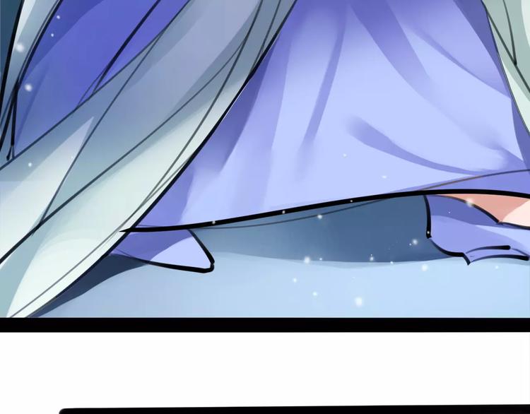 第26话 带你离开(1/2)-第27话