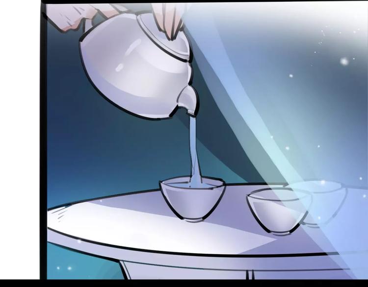 第26话 带你离开(1/2)-第27话