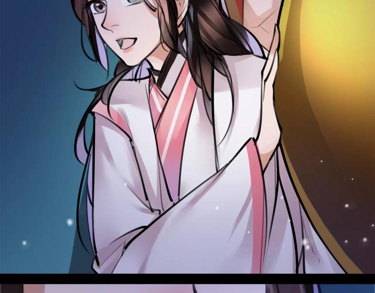 第26话 带你离开(1/2)-第27话