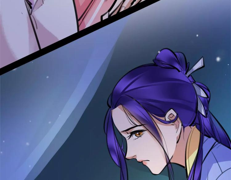 第26话 带你离开(1/2)-第27话