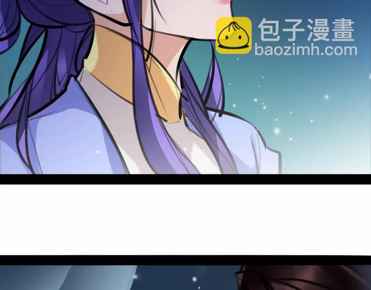 第26话 带你离开(1/2)-第27话