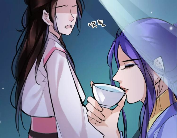 第26话 带你离开(1/2)-第27话