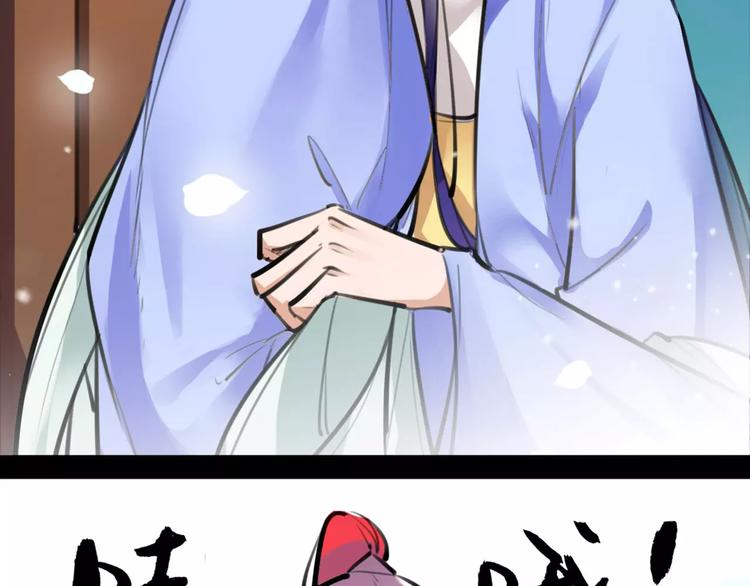 第26话 带你离开(1/2)-第27话