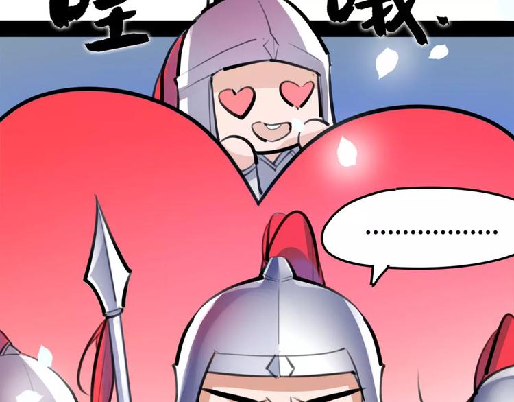 第26话 带你离开(1/2)-第27话