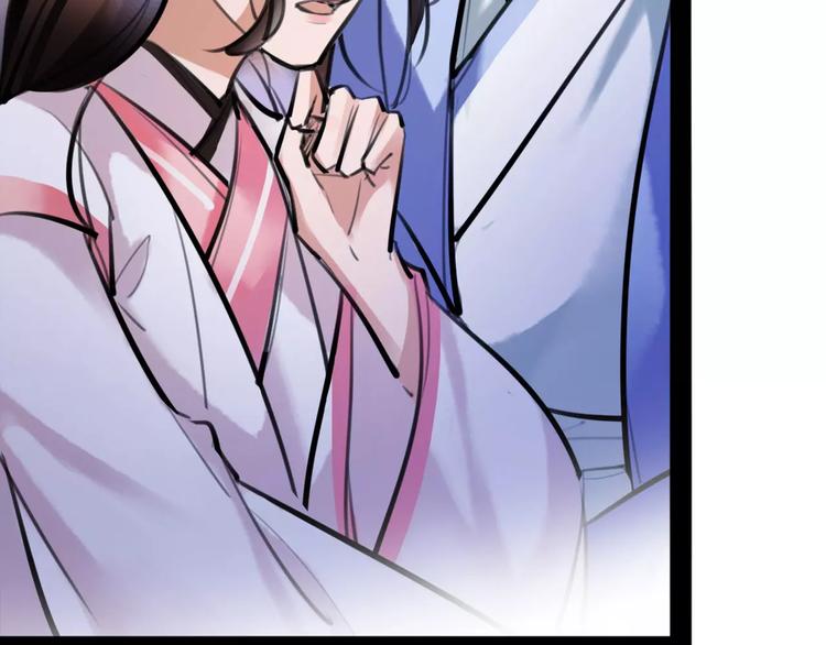 第28话 请求(1/2)-第29话