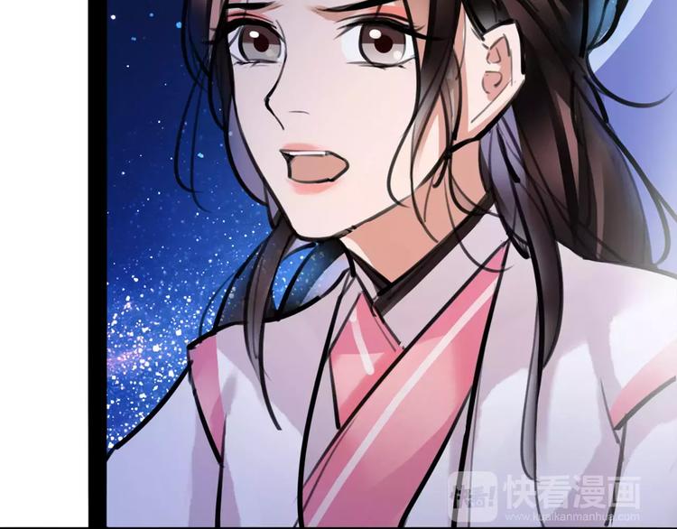 第28话 请求(1/2)-第29话