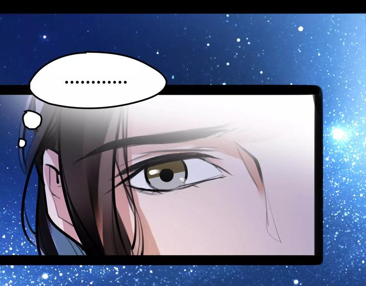 第28话 请求(1/2)-第29话