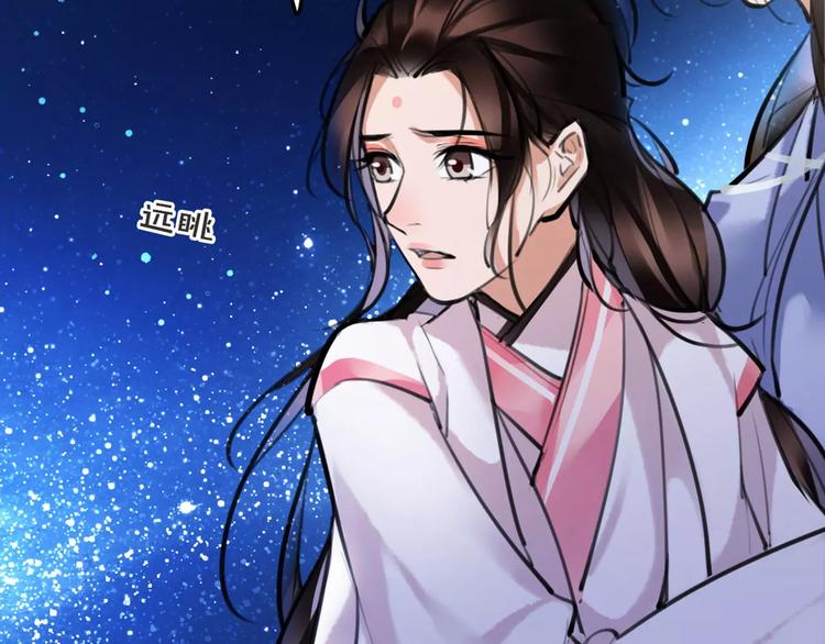 第28话 请求(1/2)-第29话