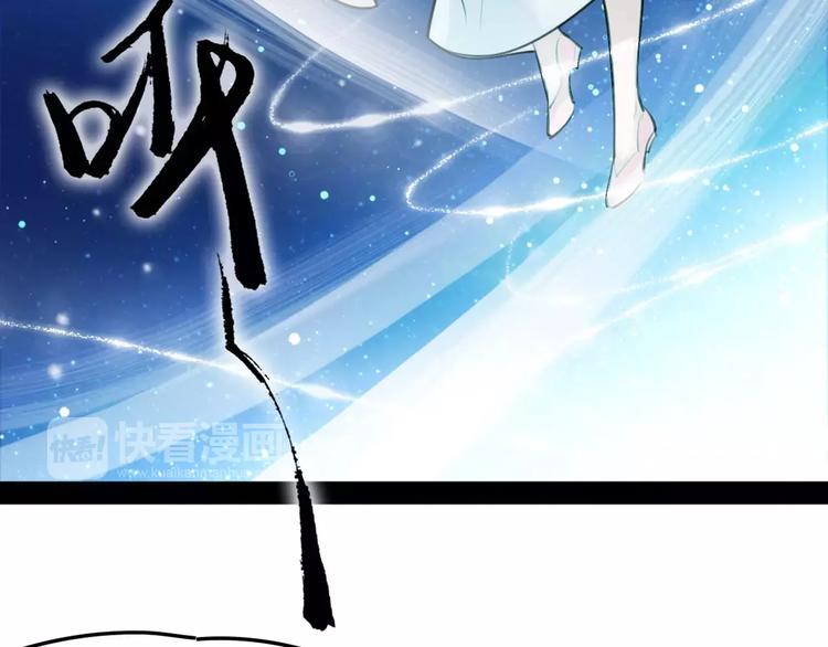 第28话 请求(1/2)-第29话