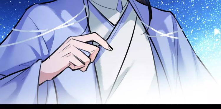 第28话 请求(1/2)-第29话