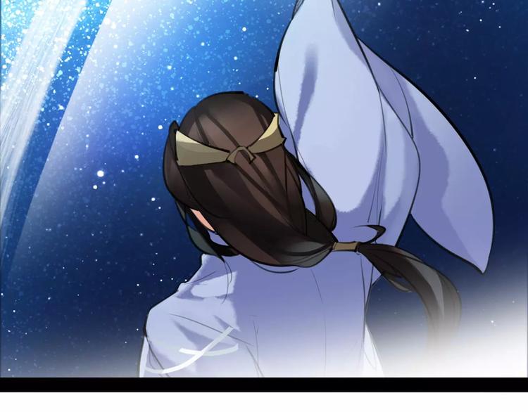 第28话 请求(1/2)-第29话