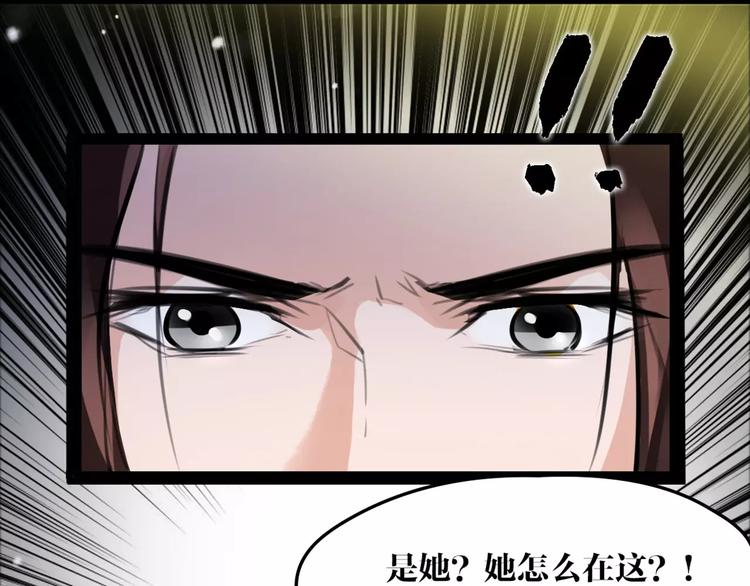 第30话 焦急的等待(1/2)-第31话