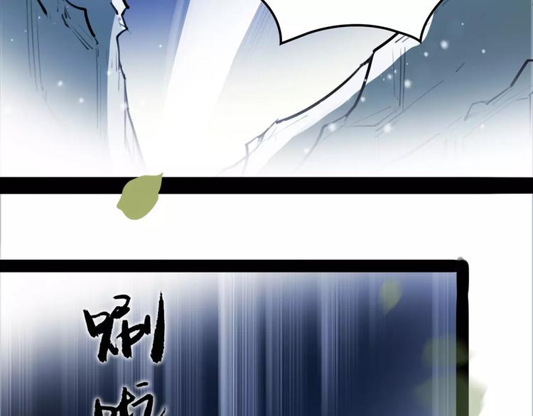 第30话 焦急的等待(1/2)-第31话