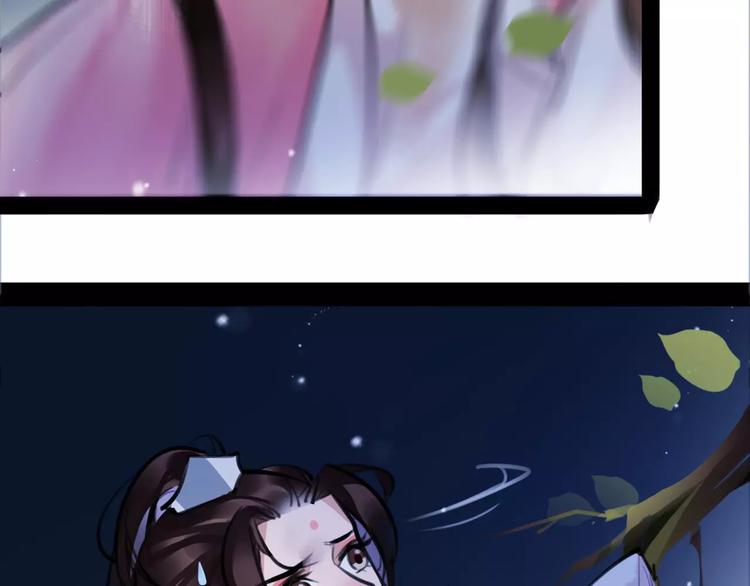 第30话 焦急的等待(1/2)-第31话