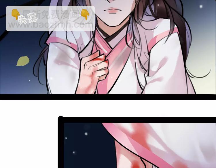 第30话 焦急的等待(1/2)-第31话