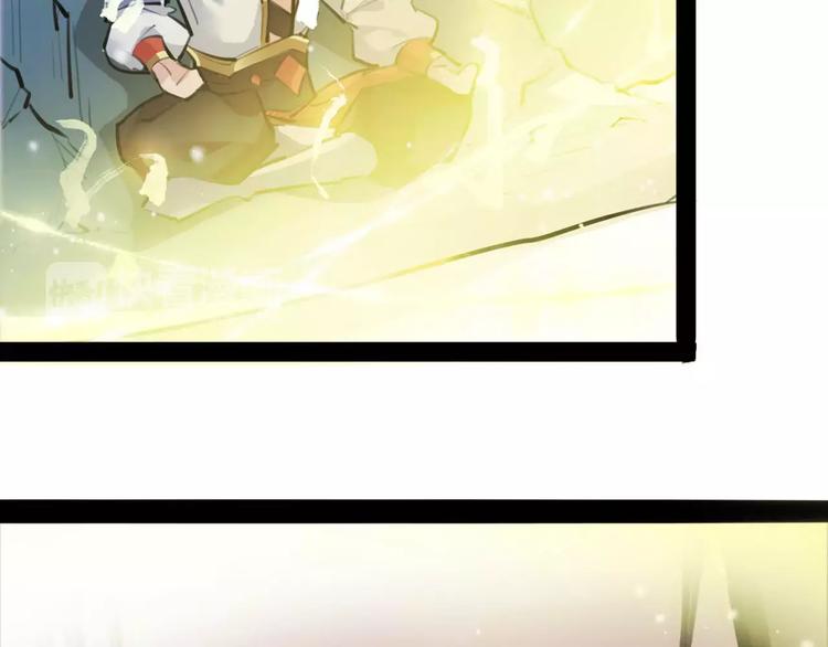 第30话 焦急的等待(1/2)-第31话