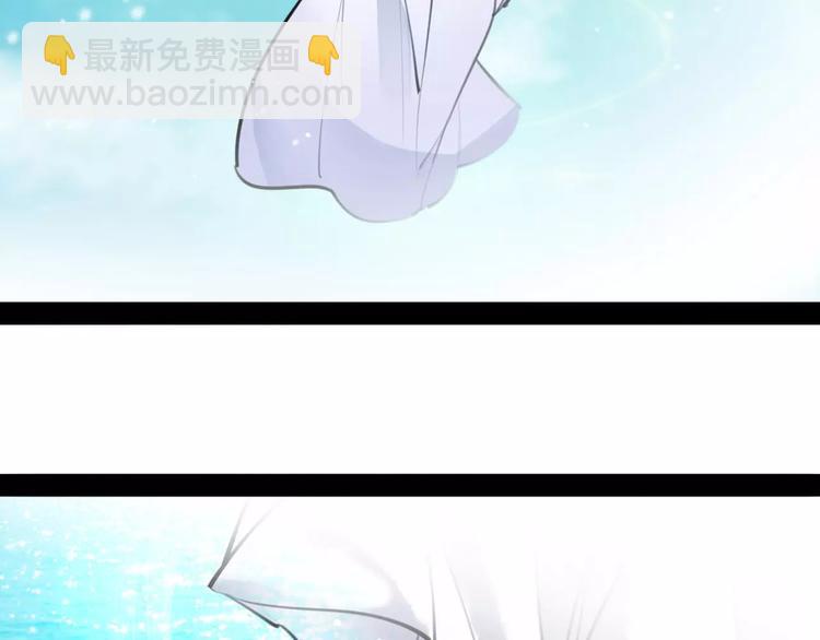 第32话 白龙(1/2)-第33话