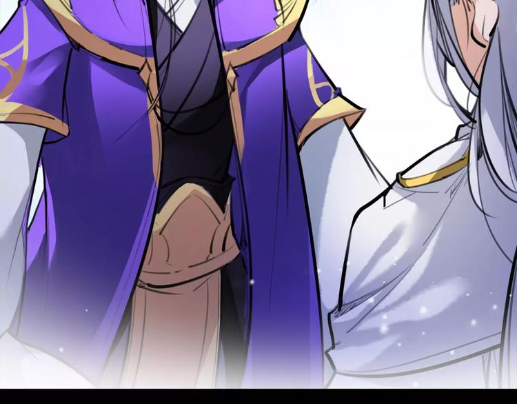 第32话 白龙(1/2)-第33话