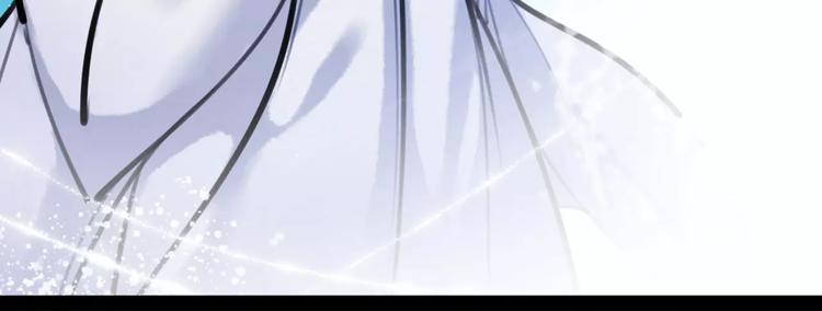 第32话 白龙(1/2)-第33话