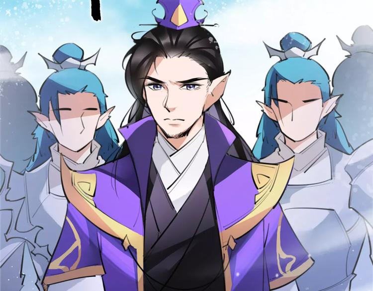 第32话 白龙(1/2)-第33话