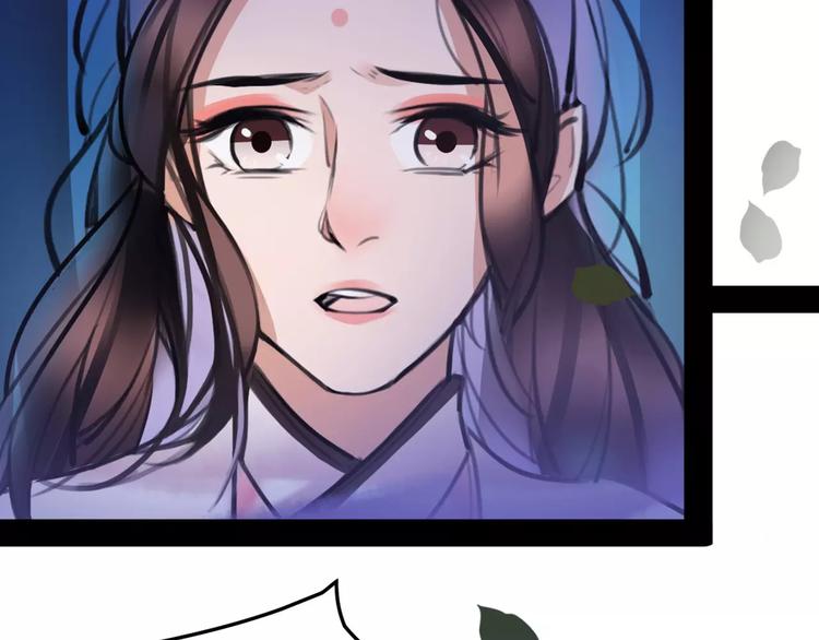 第34话 真假大圣(1/2)-第35话