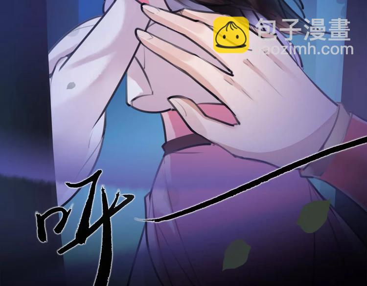 第34话 真假大圣(1/2)-第35话