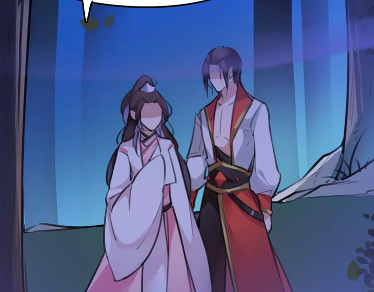 第34话 真假大圣(1/2)-第35话