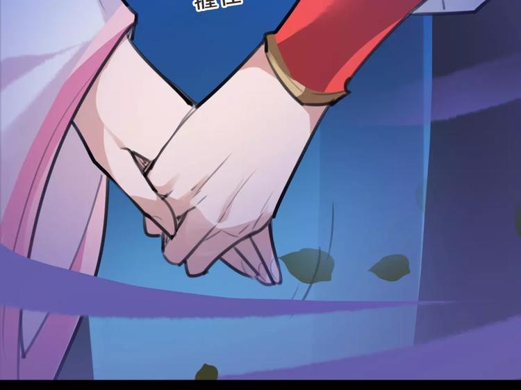 第34话 真假大圣(1/2)-第35话