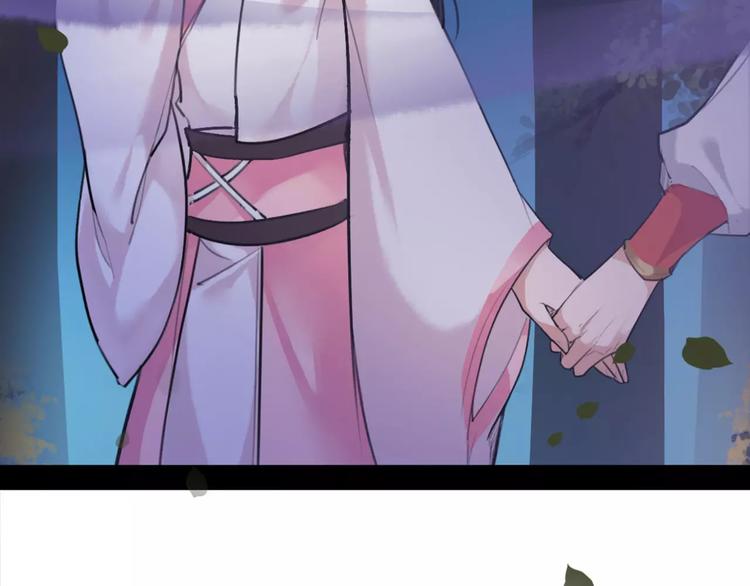 第34话 真假大圣(1/2)-第35话