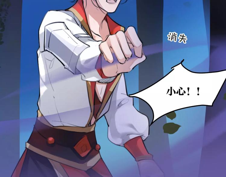 第34话 真假大圣(1/2)-第35话