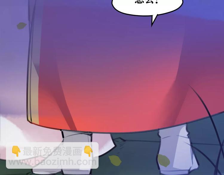 第34话 真假大圣(1/2)-第35话