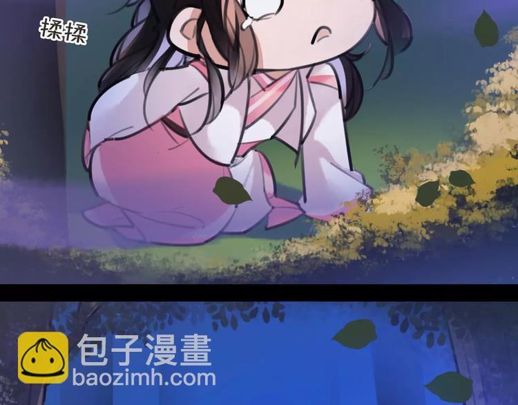 第34话 真假大圣(1/2)-第35话