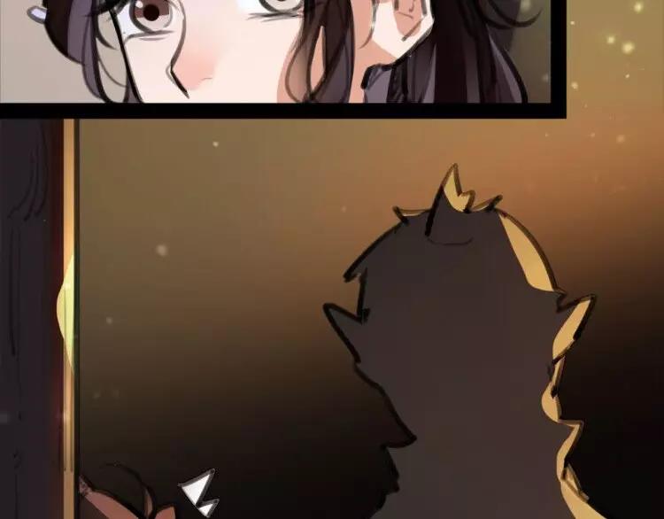 新年番外 总感觉哪里不对？(1/2)-第37话