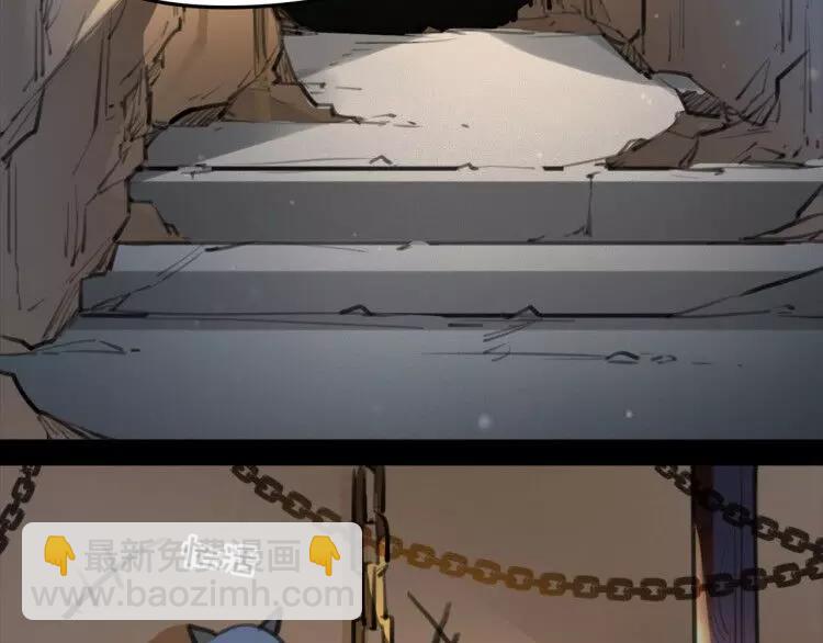 新年番外 总感觉哪里不对？(1/2)-第37话