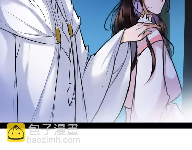 第37话 牺牲与成全(1/2)-第39话