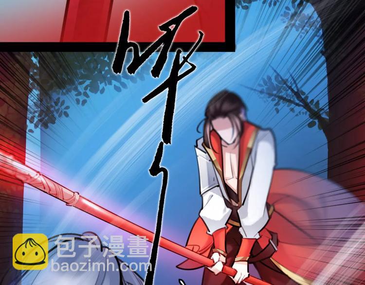 第37话 牺牲与成全(1/2)-第39话