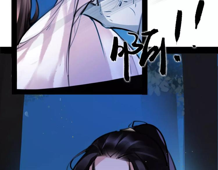 第37话 牺牲与成全(1/2)-第39话